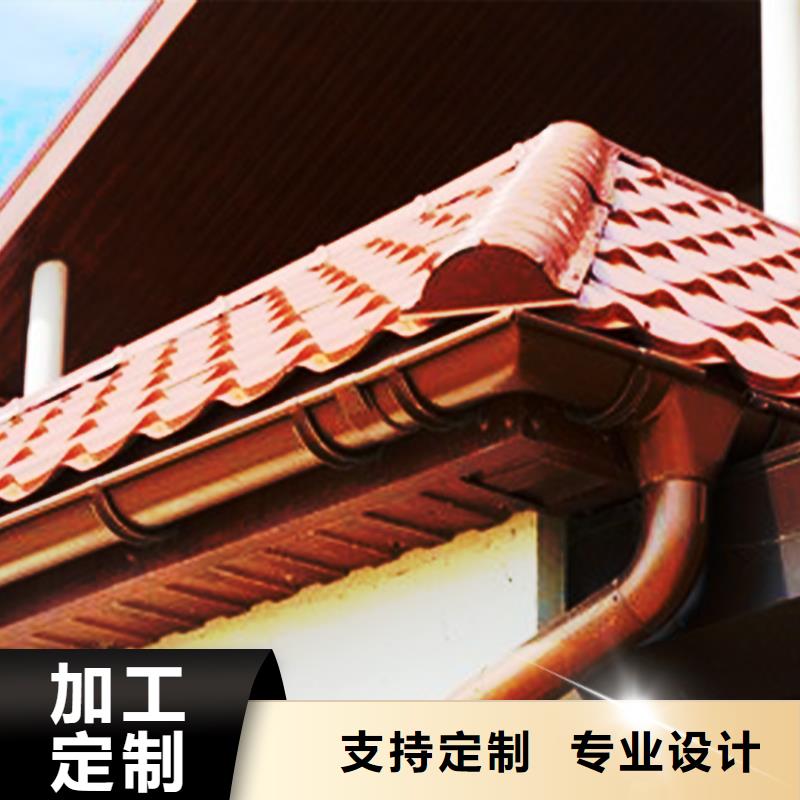 檐沟,金属落水系统专业按需定制