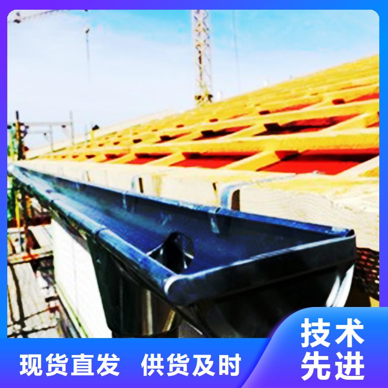 檐沟PVC雨水管一站式采购商家