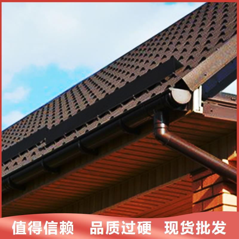 檐沟-落水系统按需定做
