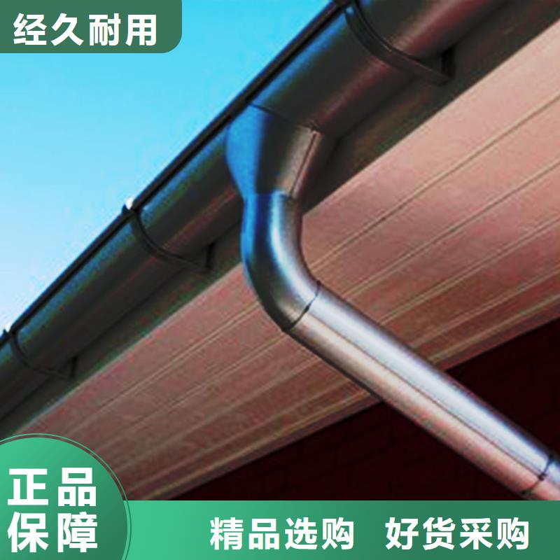 檐沟,铝合金天沟优良工艺