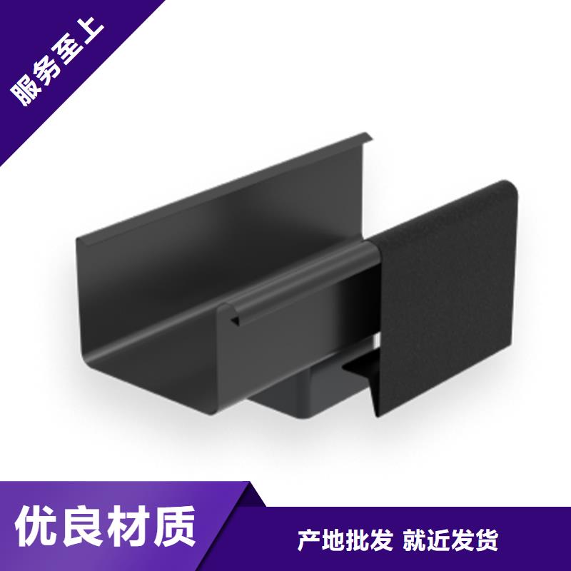 【檐沟】,铝合金成品天沟品牌专营腾诚铝合金天沟