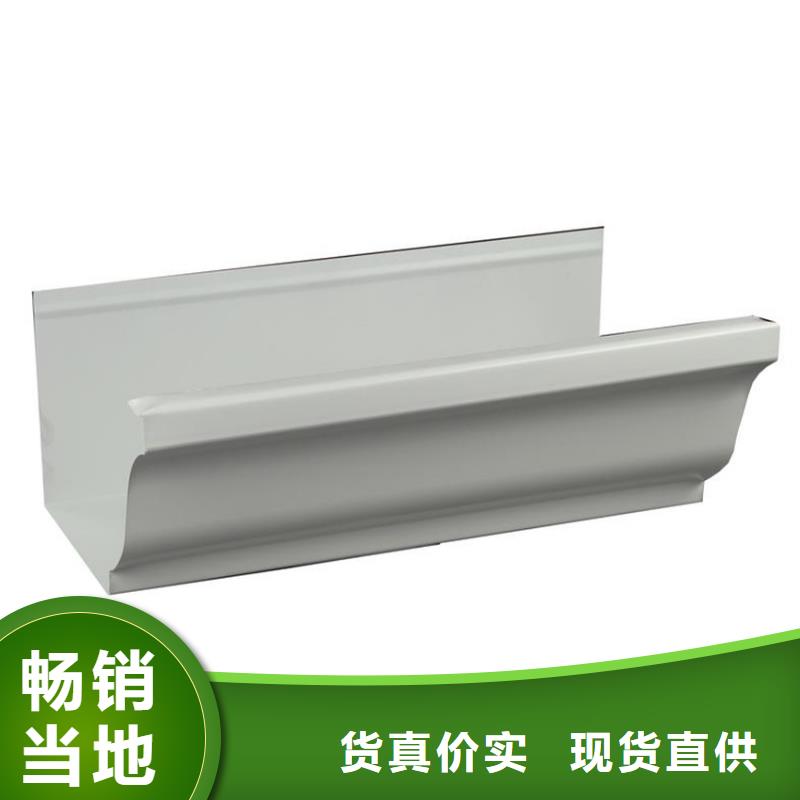檐沟-落水系统经验丰富品质可靠