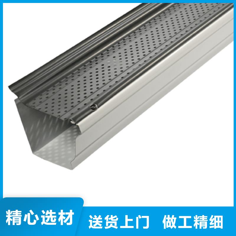 【檐沟_铝合金天沟批发价格】