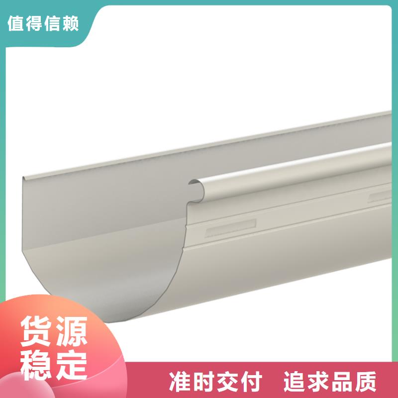 檐沟_铝合金天沟款式多样