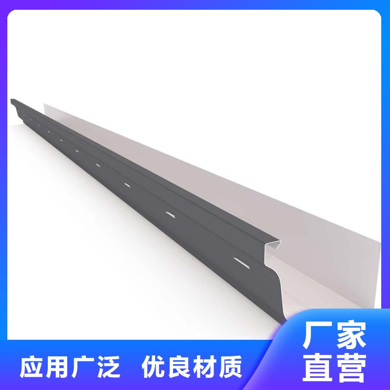 【檐沟】_金属落水系统根据要求定制