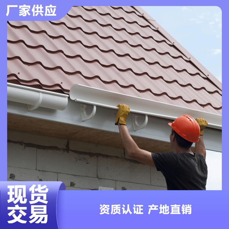 檐沟_【铝合金雨水槽】多行业适用
