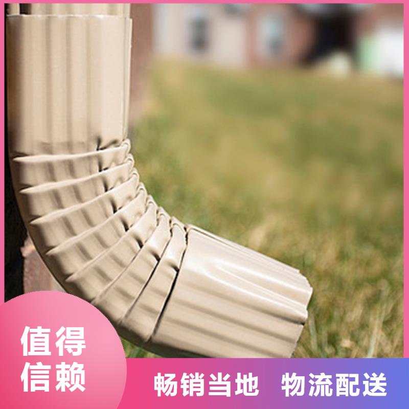 檐沟 PVC雨水管质保一年