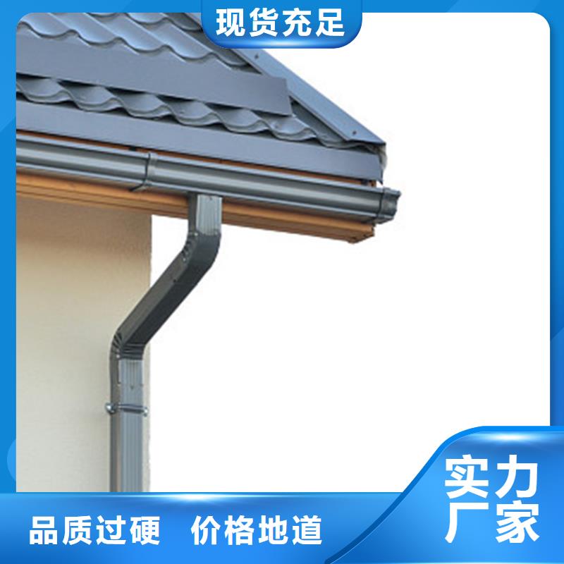 檐沟PVC雨水管一站式采购商家