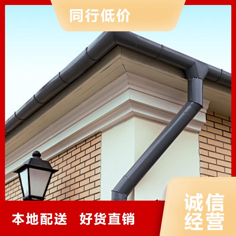 檐沟铝合金天沟高品质现货销售