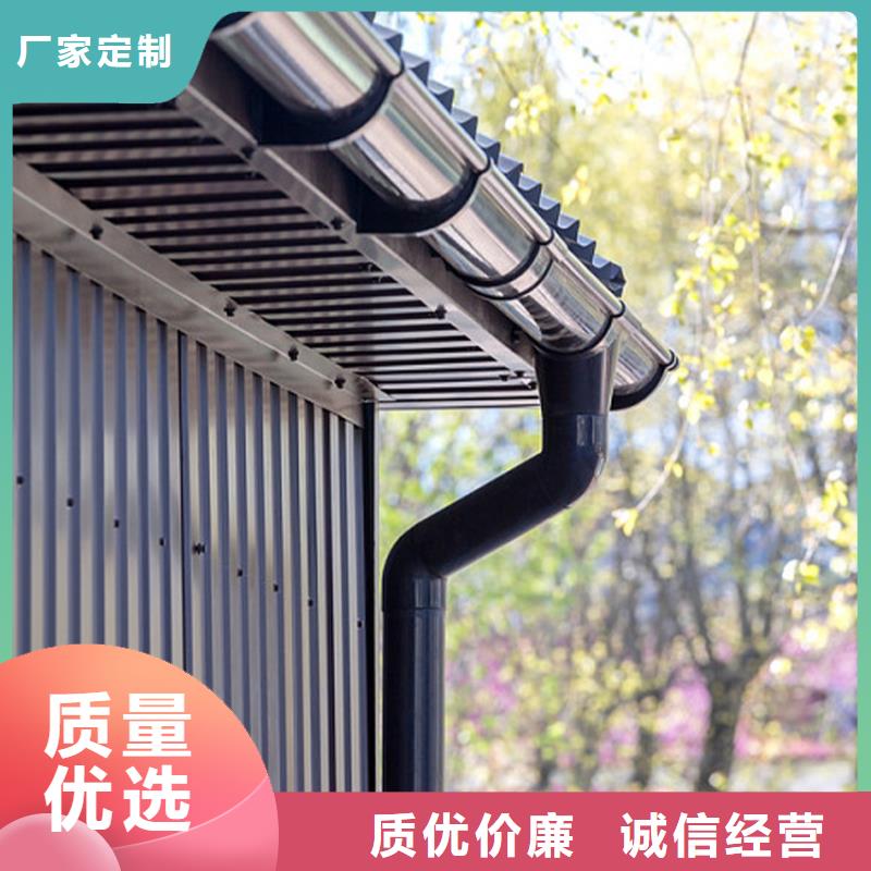 檐沟_落水系统支持货到付清