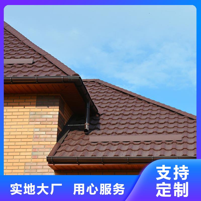 檐沟-铝合金成品天沟按需定制真材实料