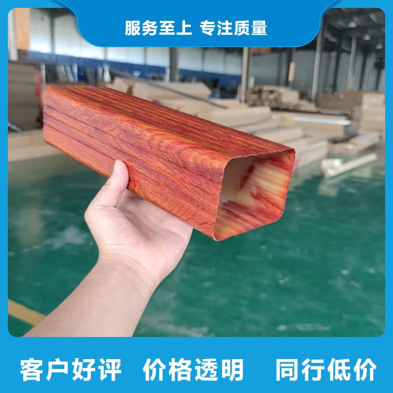 檐沟-落水系统经验丰富品质可靠