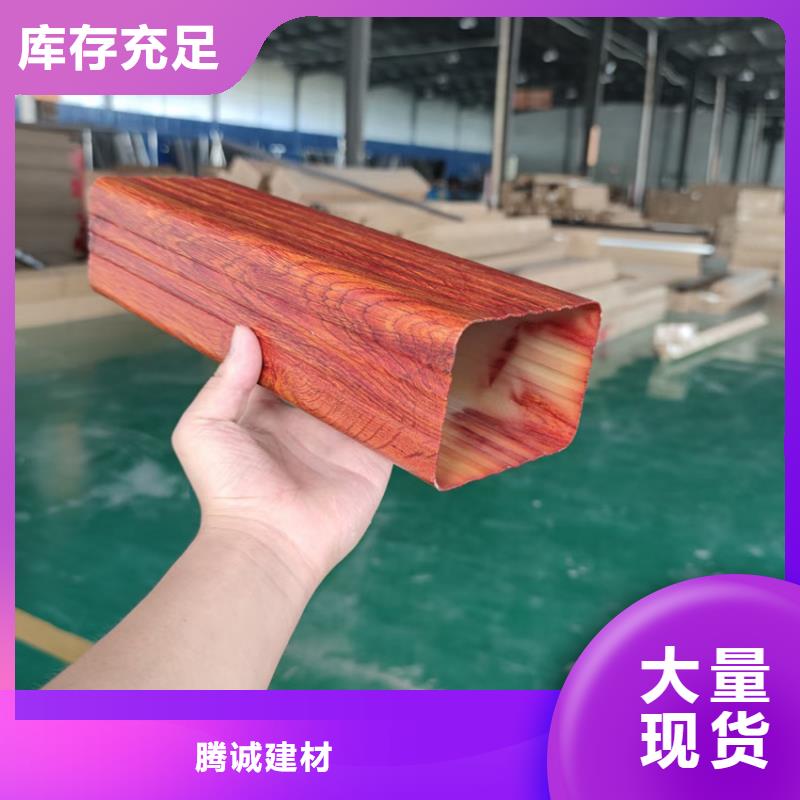檐沟方形雨水管高质量高信誉