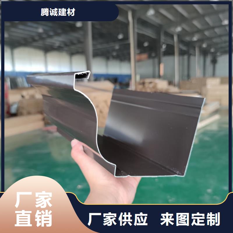 檐沟金属落水系统质量牢靠