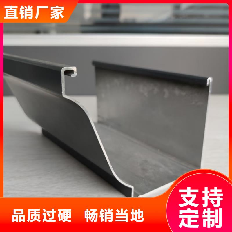 檐沟落水系统拒绝差价
