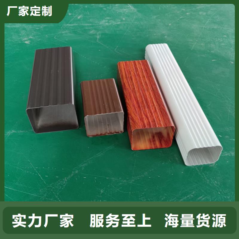 檐沟方形雨水管当地厂家值得信赖