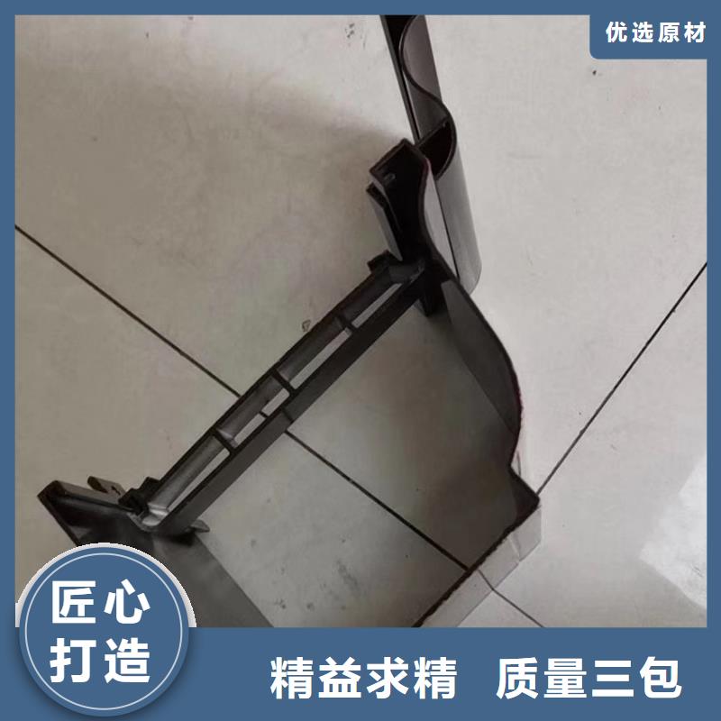 檐沟落水系统出货及时