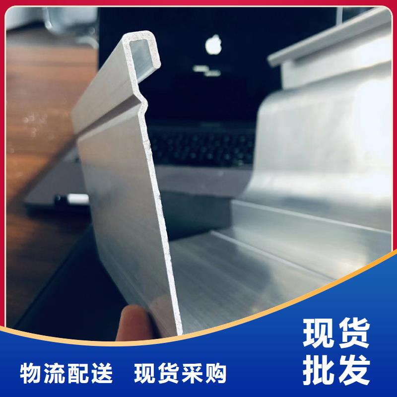 檐沟铝合金雨水管供应商