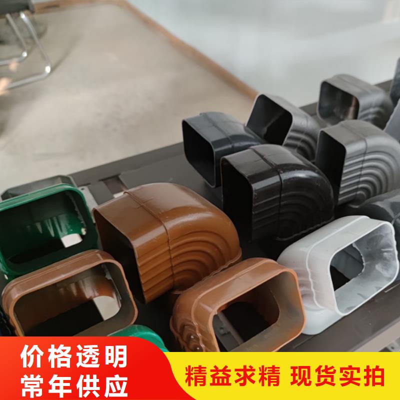 檐沟,PVC雨水管品质无所畏惧