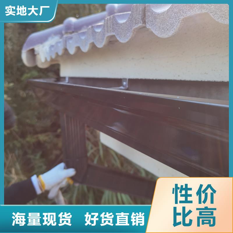 檐沟PVC雨水管专注质量