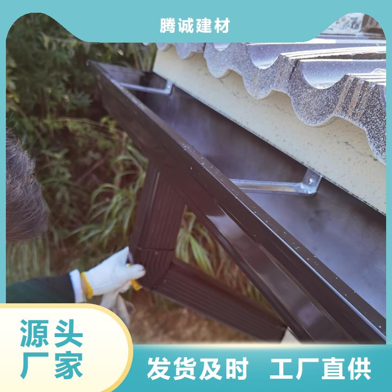 【檐沟】PVC雨水管实力优品