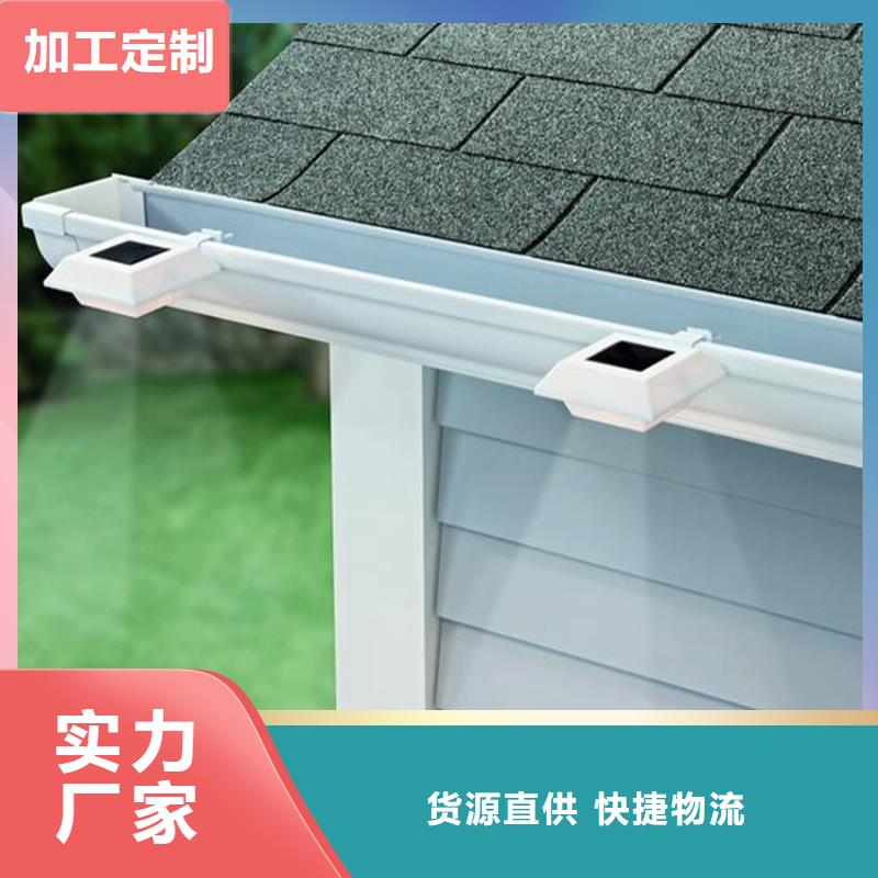 檐沟方形雨水管精工打造