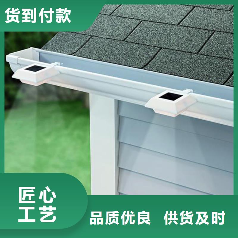檐沟_PVC雨水管一站式供应