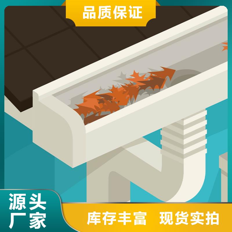 檐沟铝合金天沟严格把控每一处细节