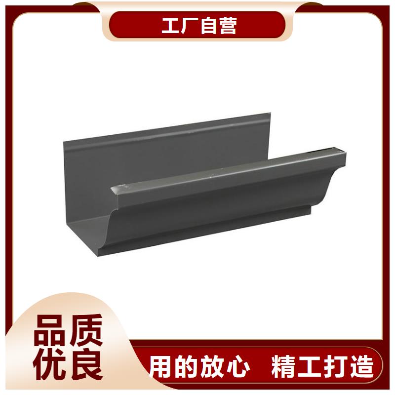 檐沟_铝合金天沟质量为本