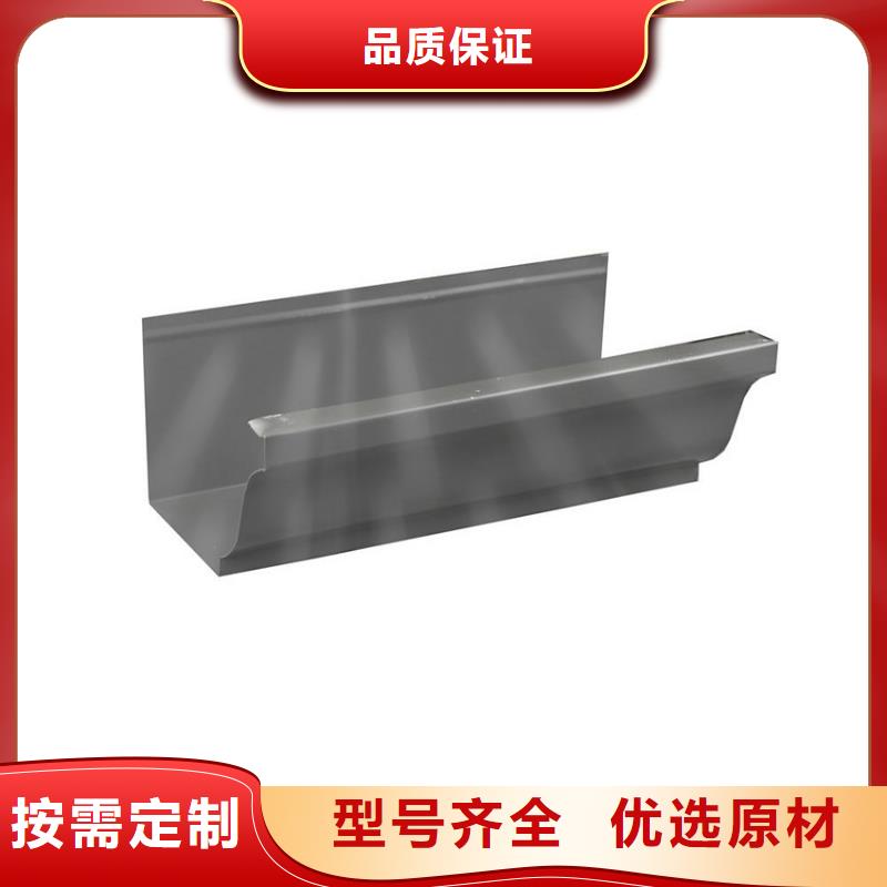 檐沟铝合金檐槽厂家工艺先进