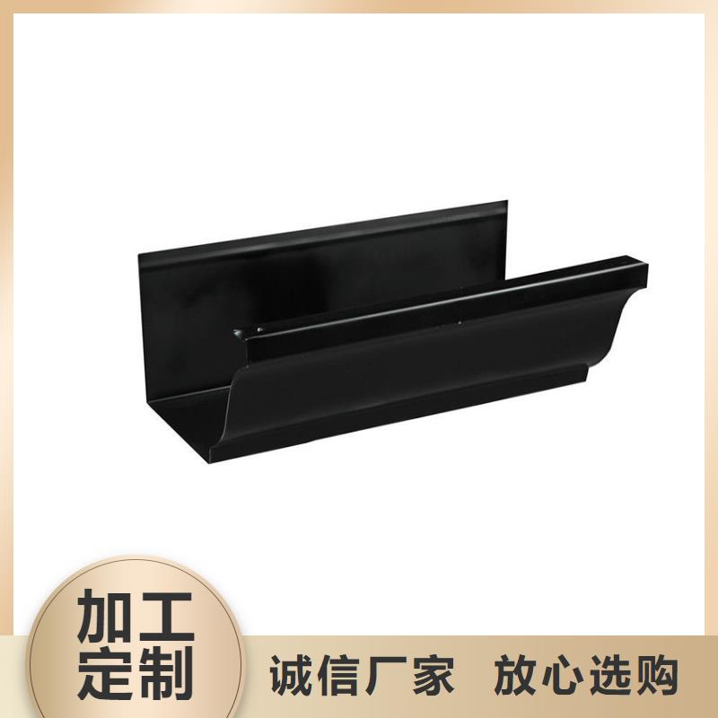 檐沟-落水系统经验丰富品质可靠