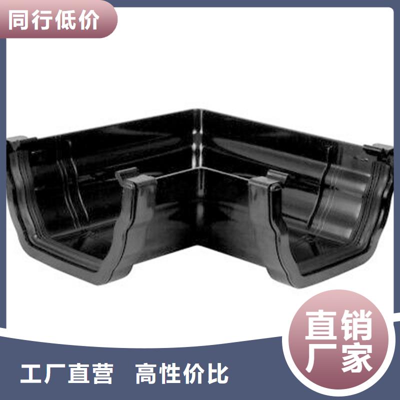 檐沟_PVC雨水管一站式供应