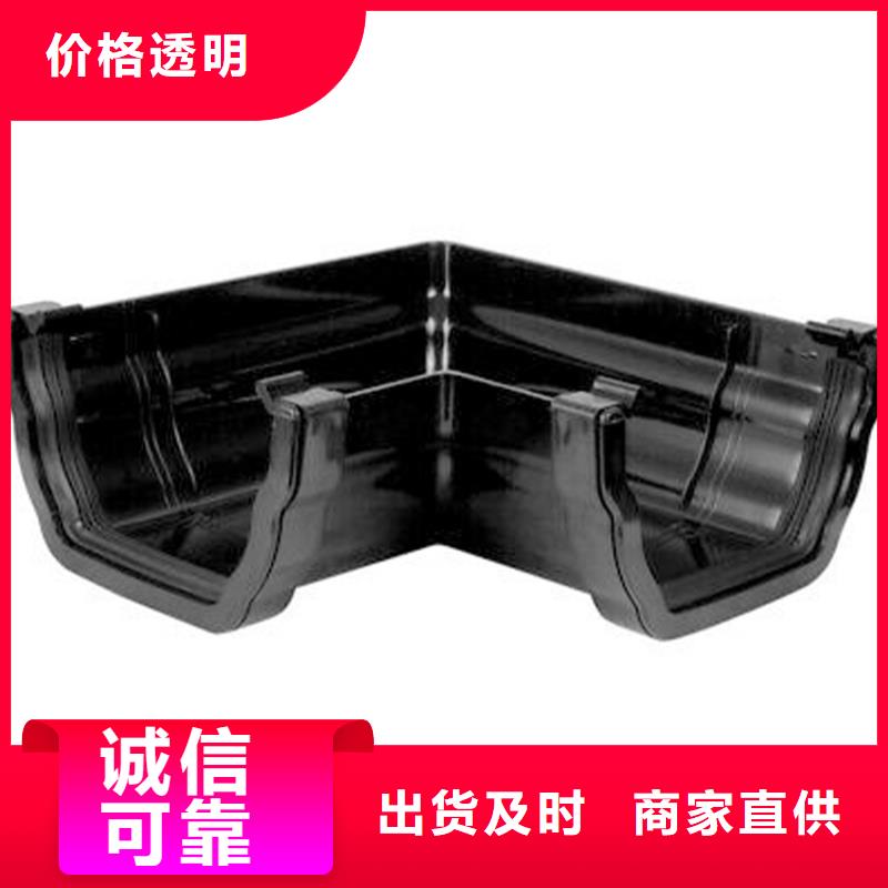檐沟方形雨水管高质量高信誉