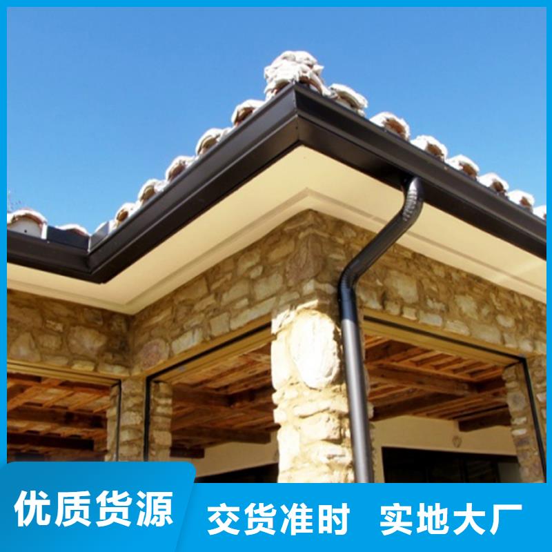 檐沟铝合金天沟安装简单