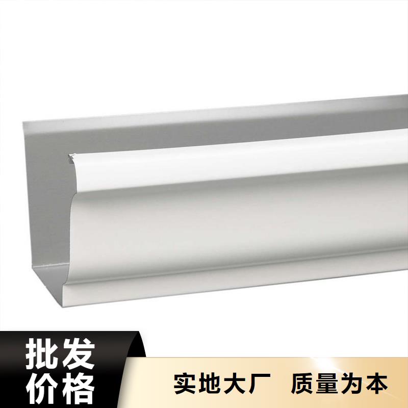 檐沟PVC雨水管当地厂家值得信赖