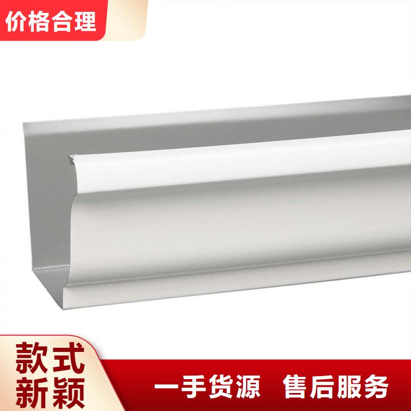 檐沟落水系统一站式采购商家