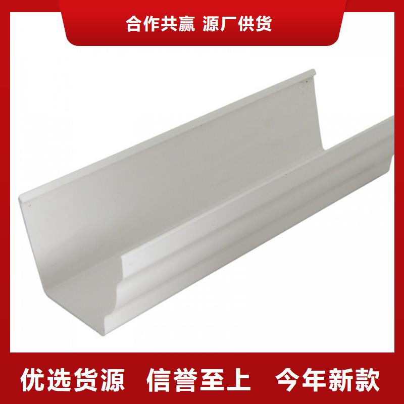 檐沟_铝合金天沟款式多样
