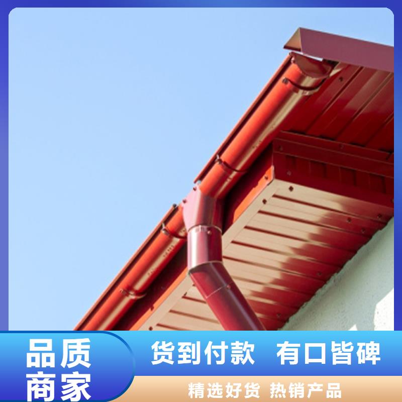 檐沟,金属落水系统严格把控质量