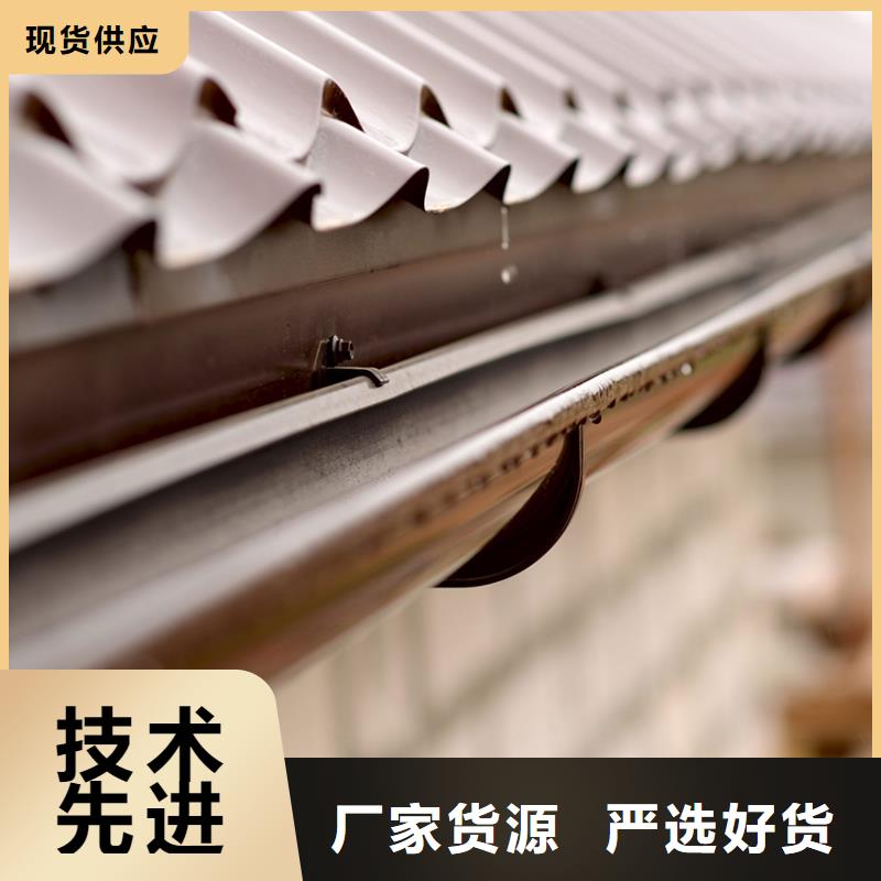 檐沟,雨水管生产厂家