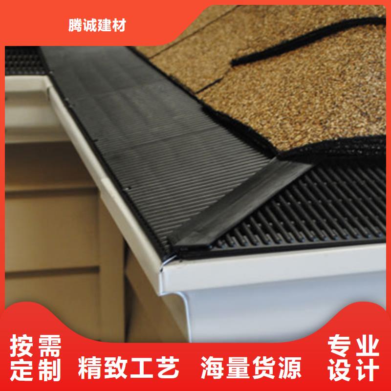 檐沟_金属落水系统源头厂商