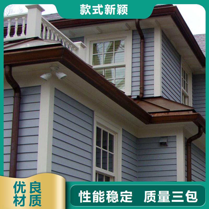 檐沟_【铝合金雨水槽】多行业适用