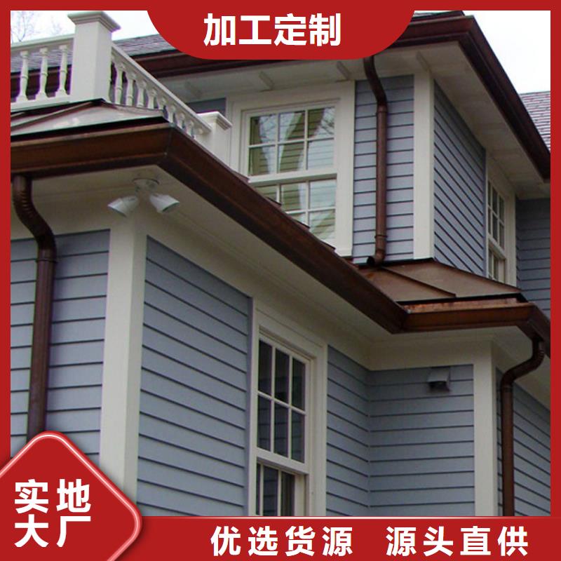 檐沟 PVC雨水管支持大小批量采购