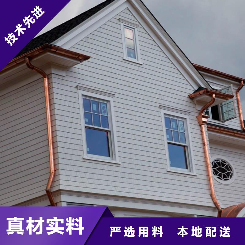 檐沟PVC雨水管现货齐全售后无忧