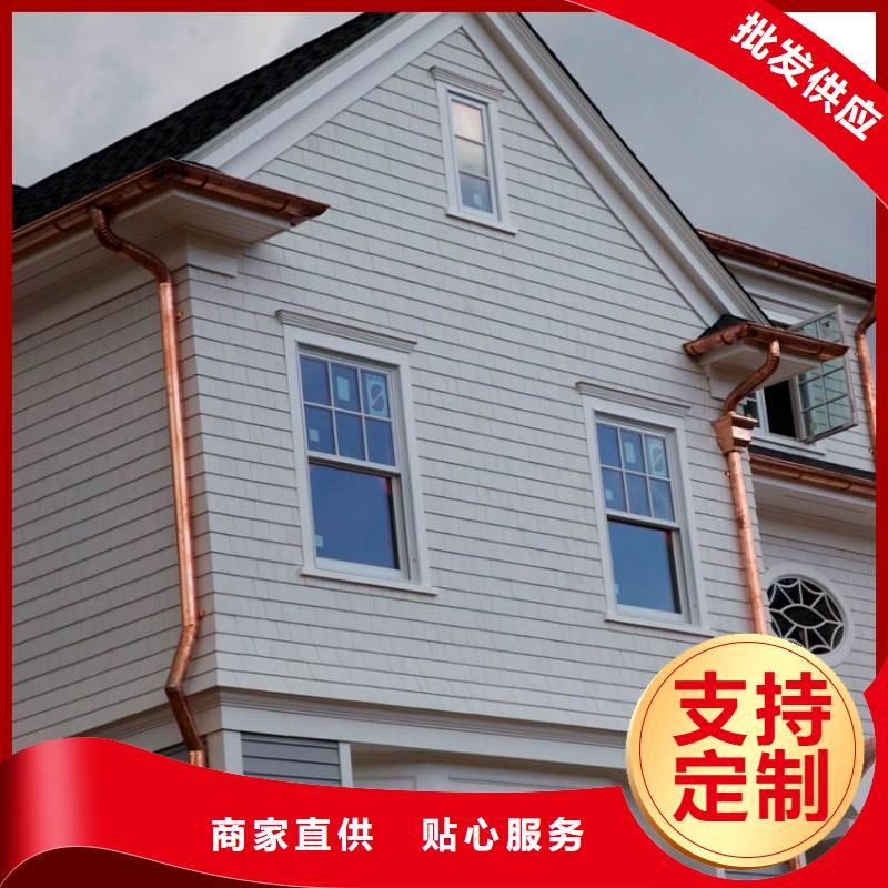 檐沟-PVC雨水管品质保障价格合理