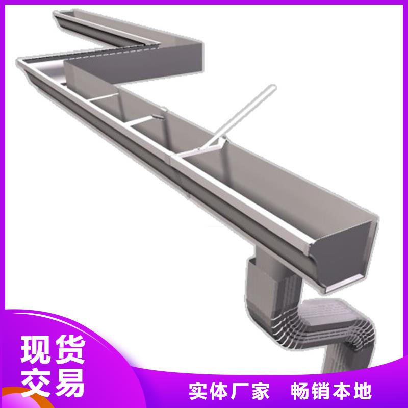檐沟落水系统拒绝差价