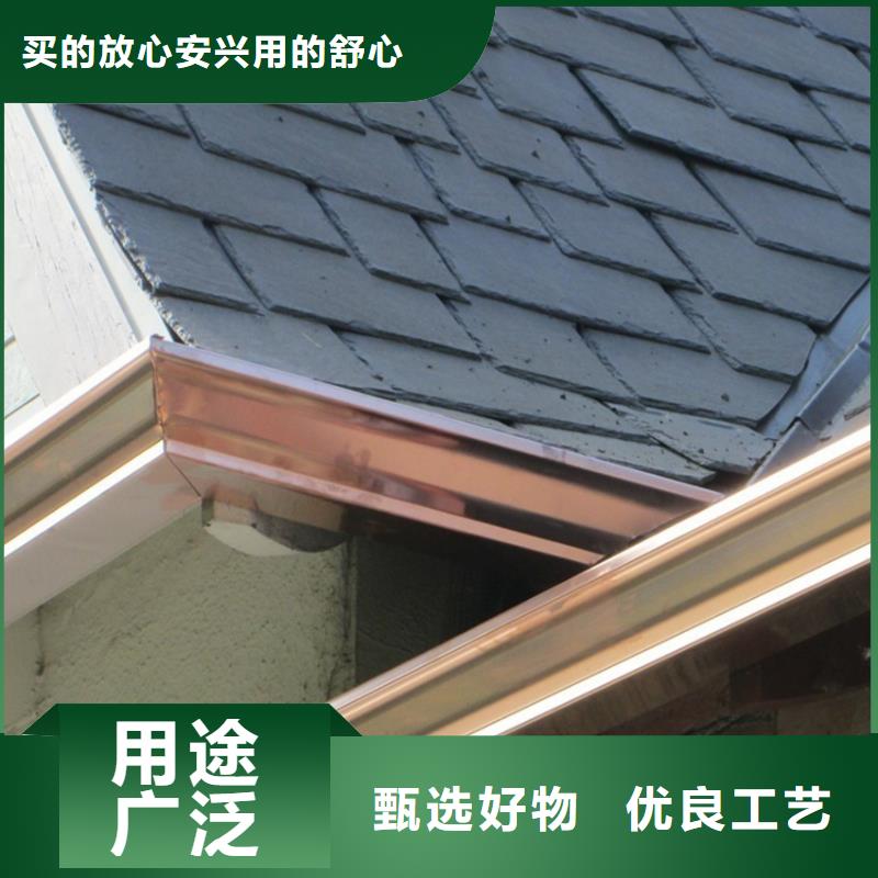 檐沟金属落水系统助您降低采购成本