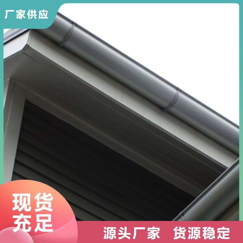 檐沟_落水系统产地源头好货