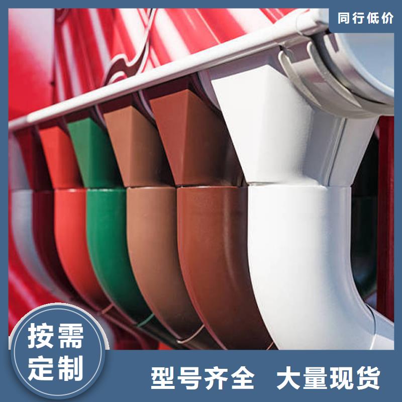 檐槽铝合金天沟专业设计