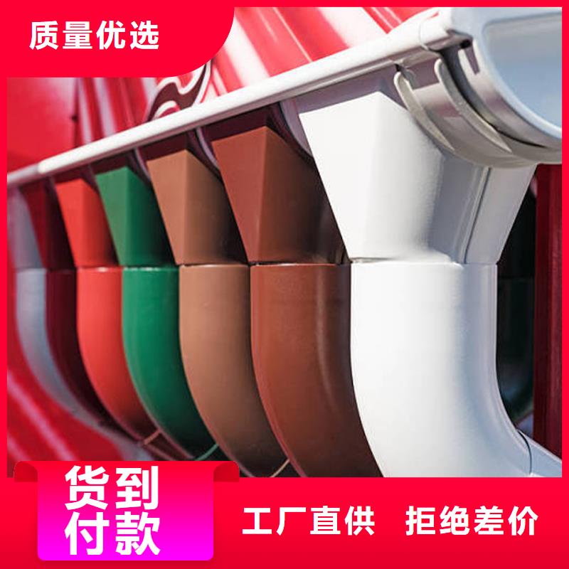 檐槽铝合金天沟用心细节