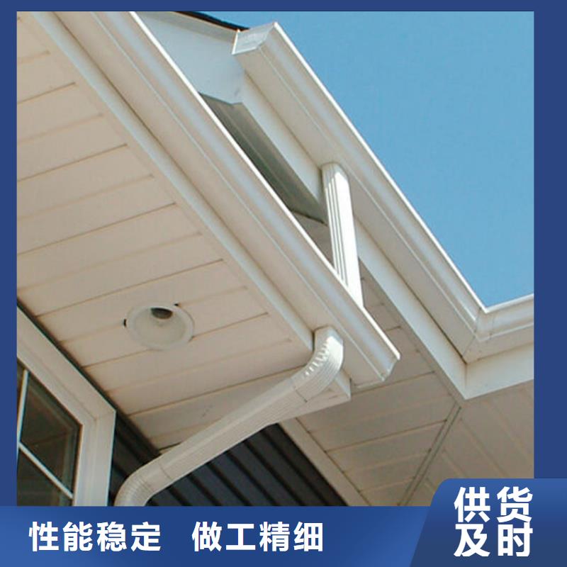 一周内发货 檐槽,【铝合金成品天沟】价格实在-本地好货有保障_产品中心